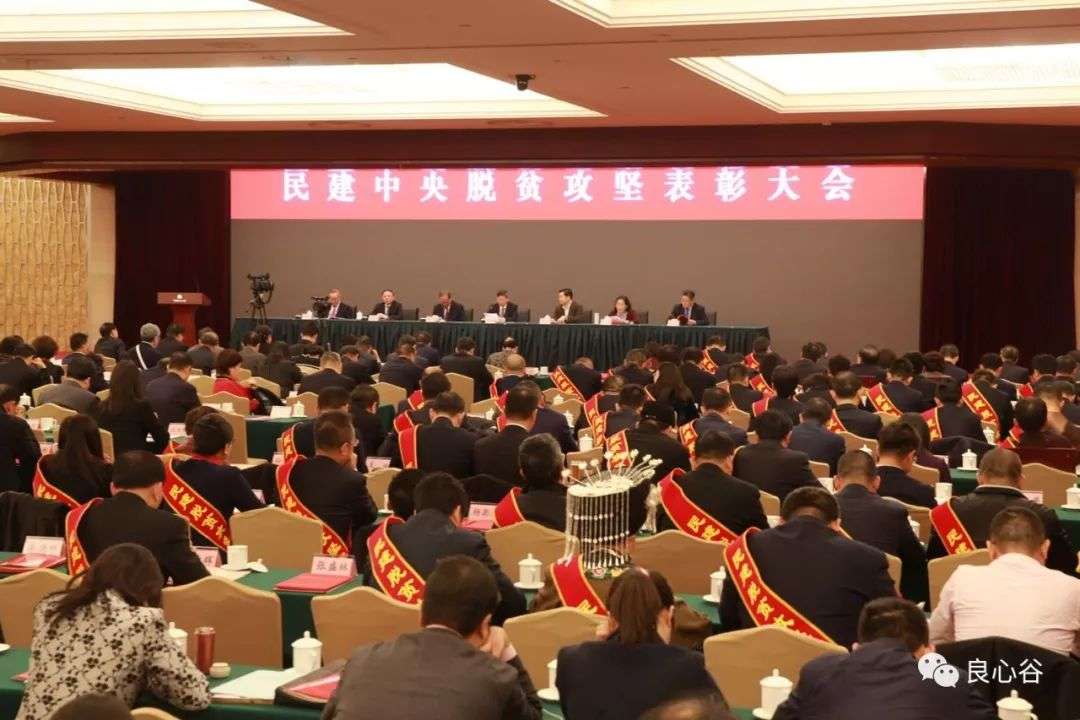 微信图片_20191209102127.jpg 微信图片_20191209102127.jpg