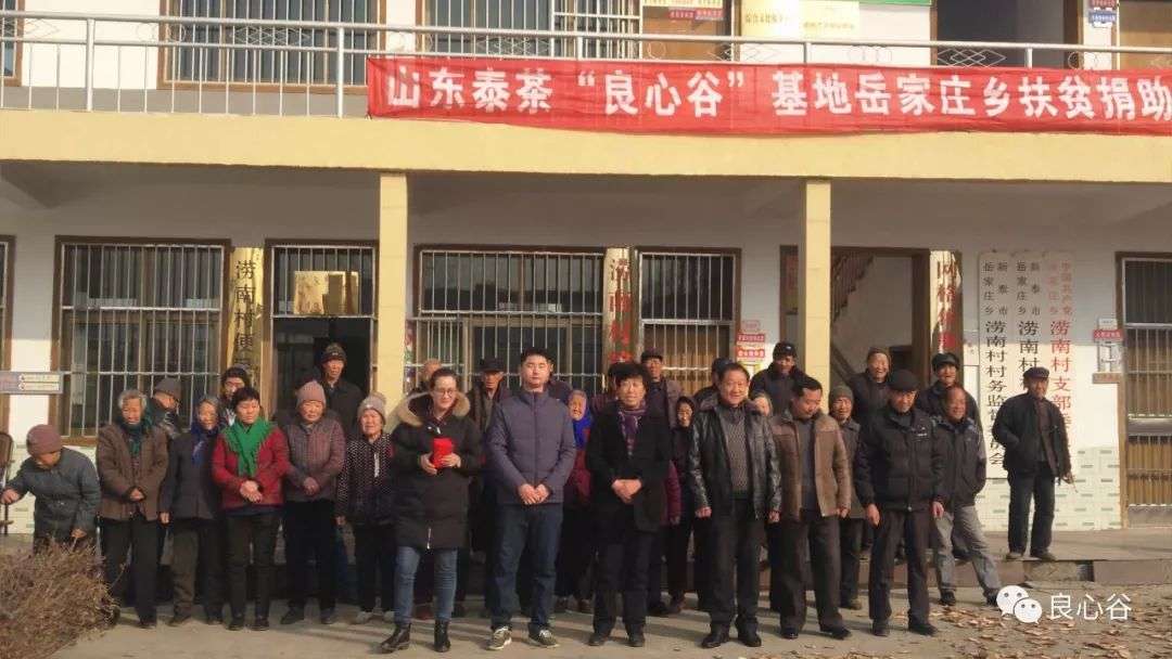 微信图片_20191209102225.jpg 微信图片_20191209102225.jpg