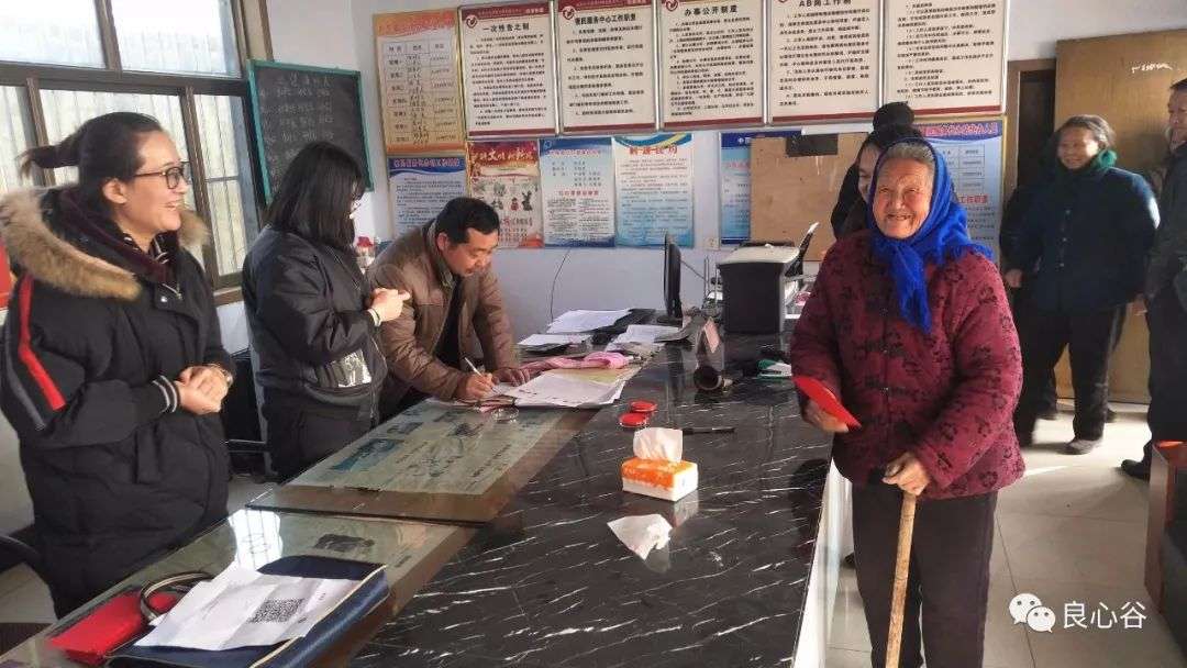 微信图片_20191209102243.jpg 微信图片_20191209102243.jpg