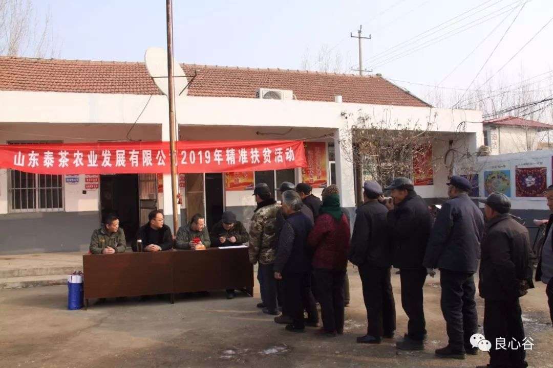 微信图片_20191209102307.jpg 微信图片_20191209102307.jpg