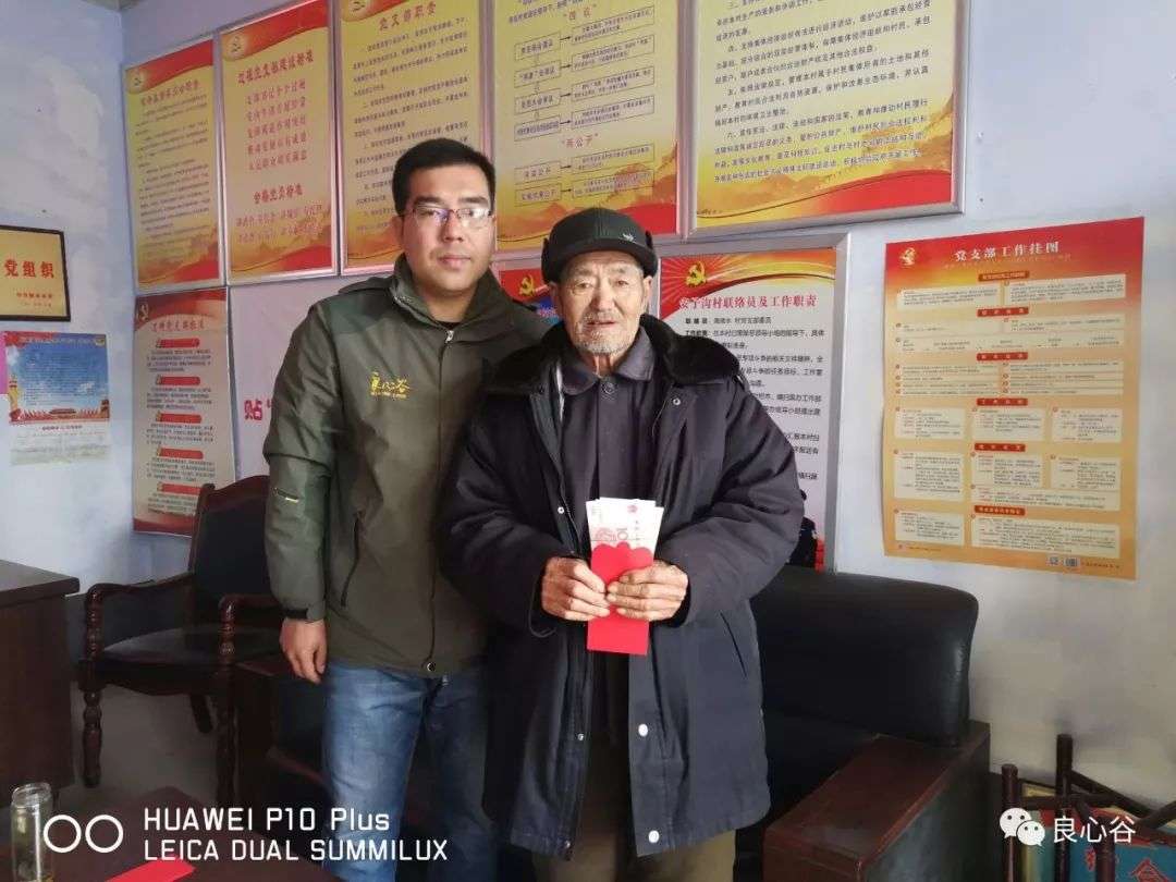 微信图片_20191209102317.jpg 微信图片_20191209102317.jpg