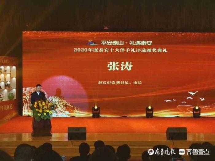微信图片_20210315142838.jpg