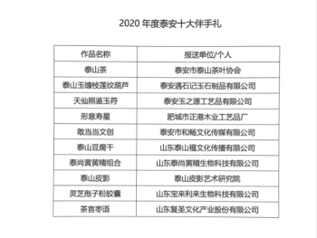 1615792704(1).png