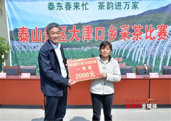 微信图片_20210409092520.jpg 微信图片_20210409092520.jpg