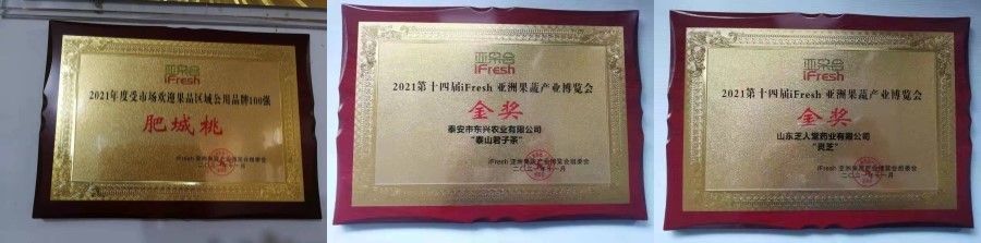 屏幕截图 2021-11-30 095935.jpg