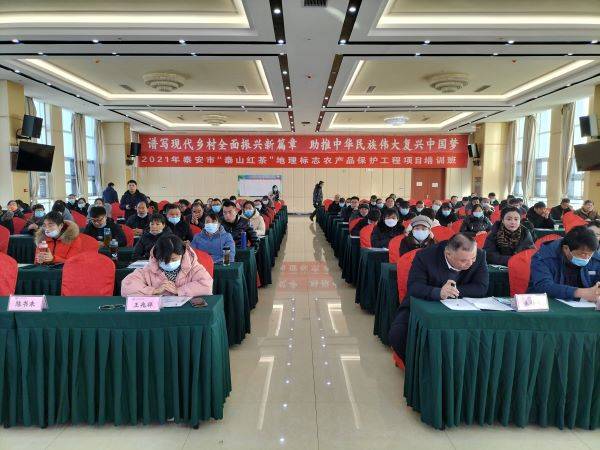 微信图片_2021122709452428.jpg