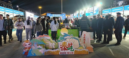 图片2.jpg