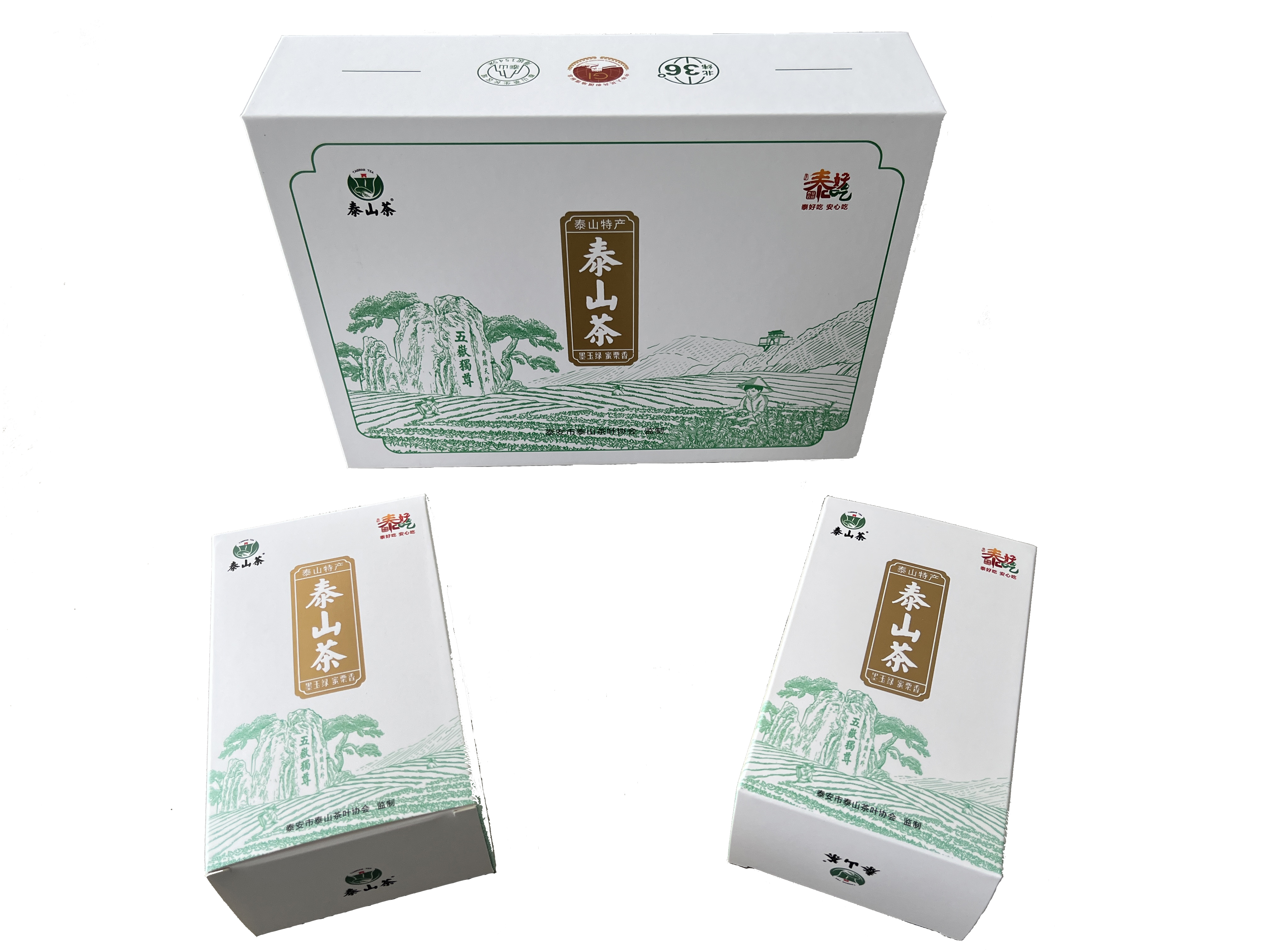 泰山茶2025.jpg 泰山茶2025.jpg